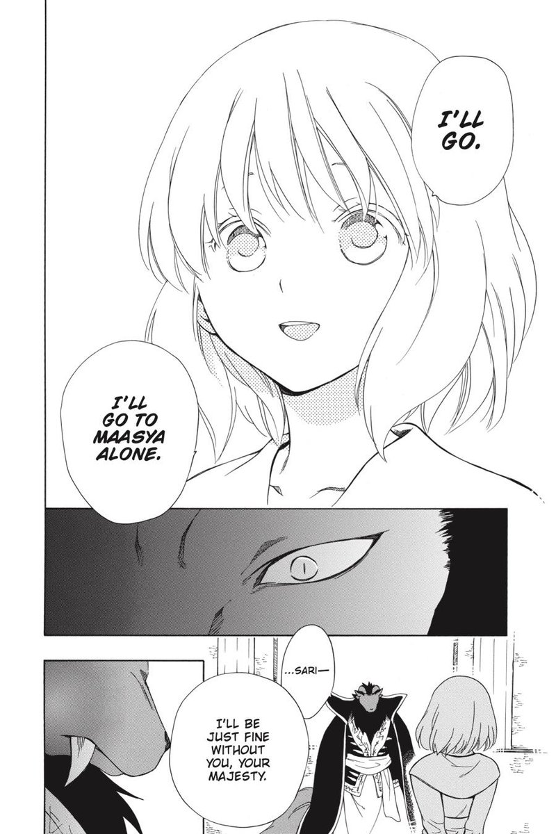 Niehime To Kemono No Ou Chapter 39 Page 12