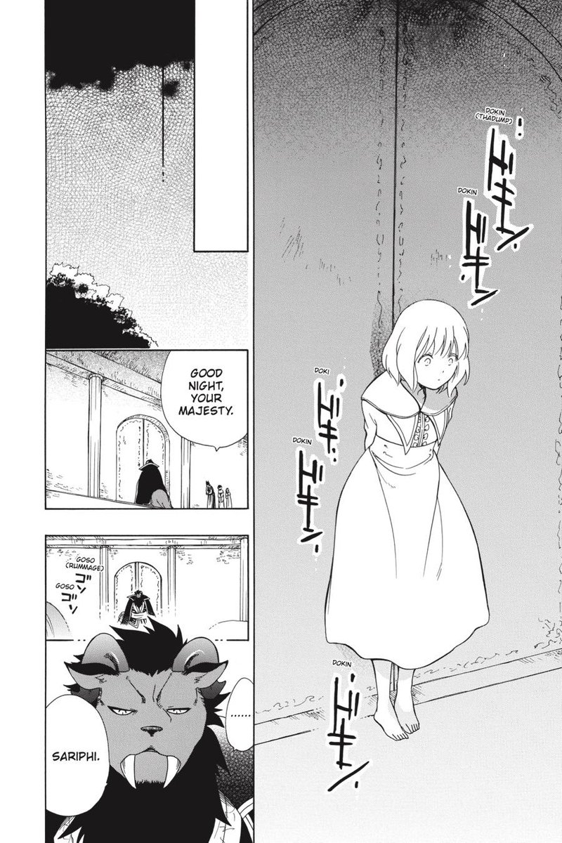 Niehime To Kemono No Ou Chapter 39 Page 14