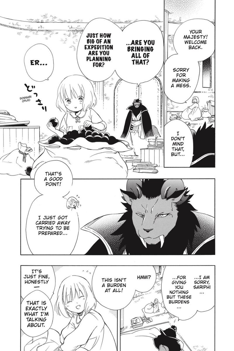 Niehime To Kemono No Ou Chapter 39 Page 15