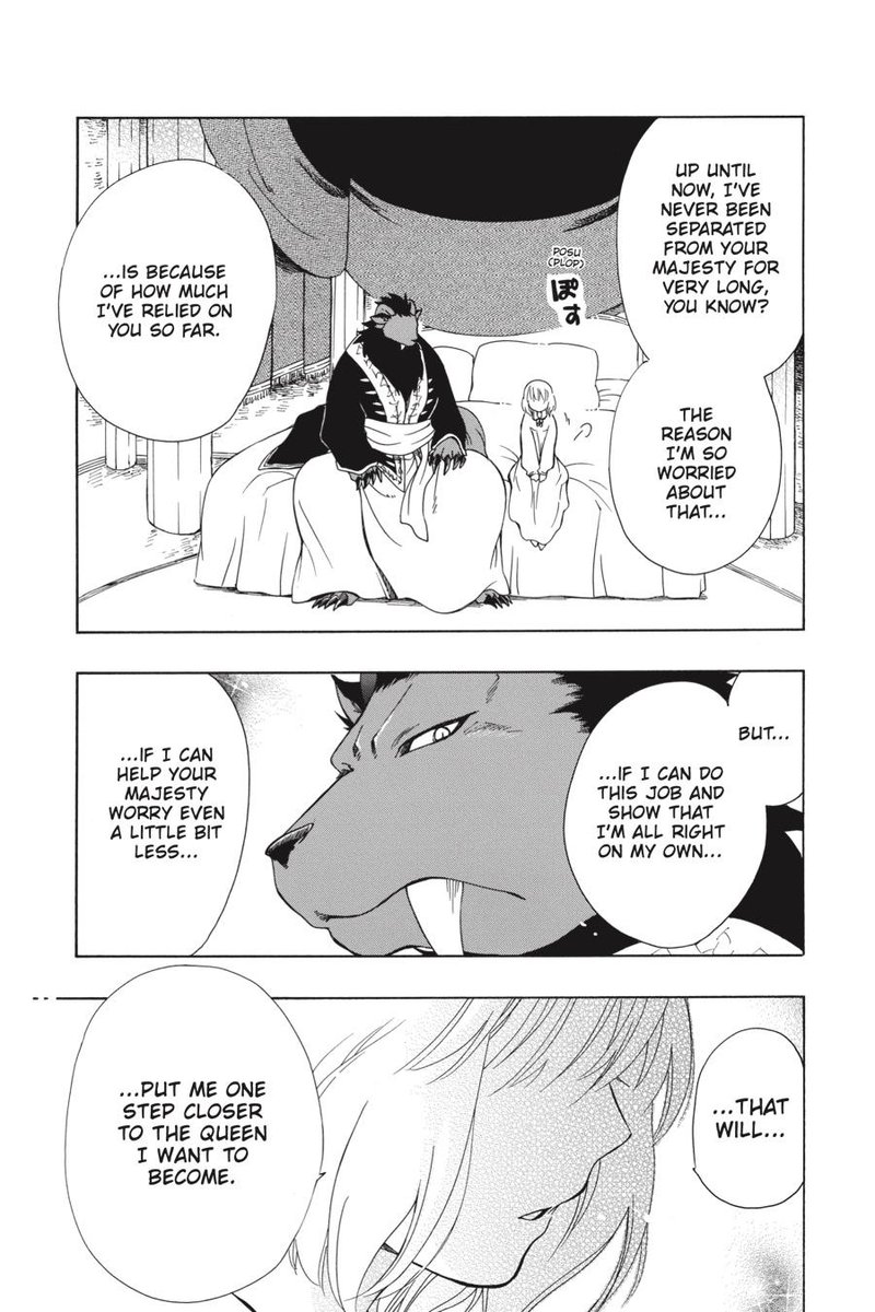 Niehime To Kemono No Ou Chapter 39 Page 17