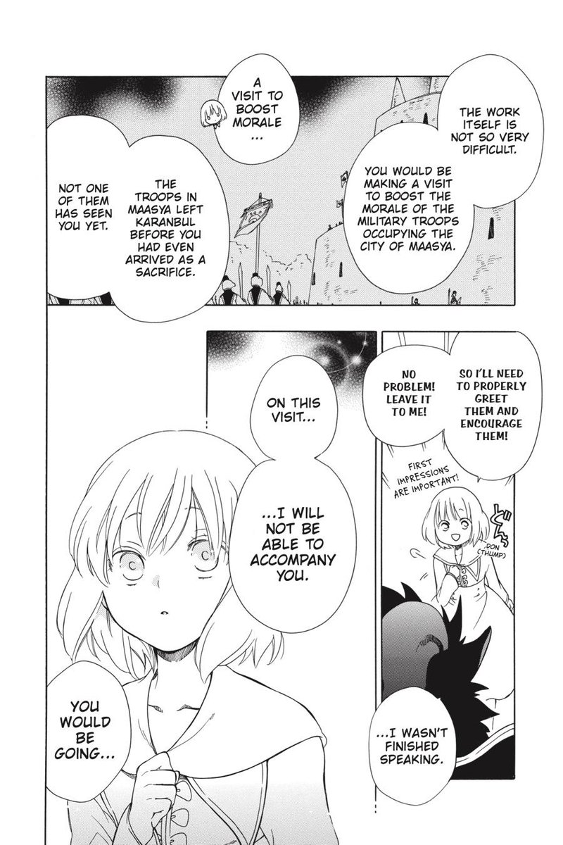 Niehime To Kemono No Ou Chapter 39 Page 6