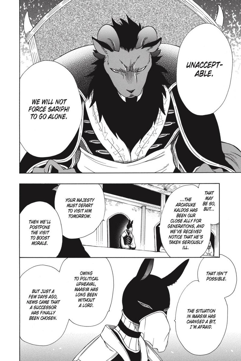 Niehime To Kemono No Ou Chapter 39 Page 8