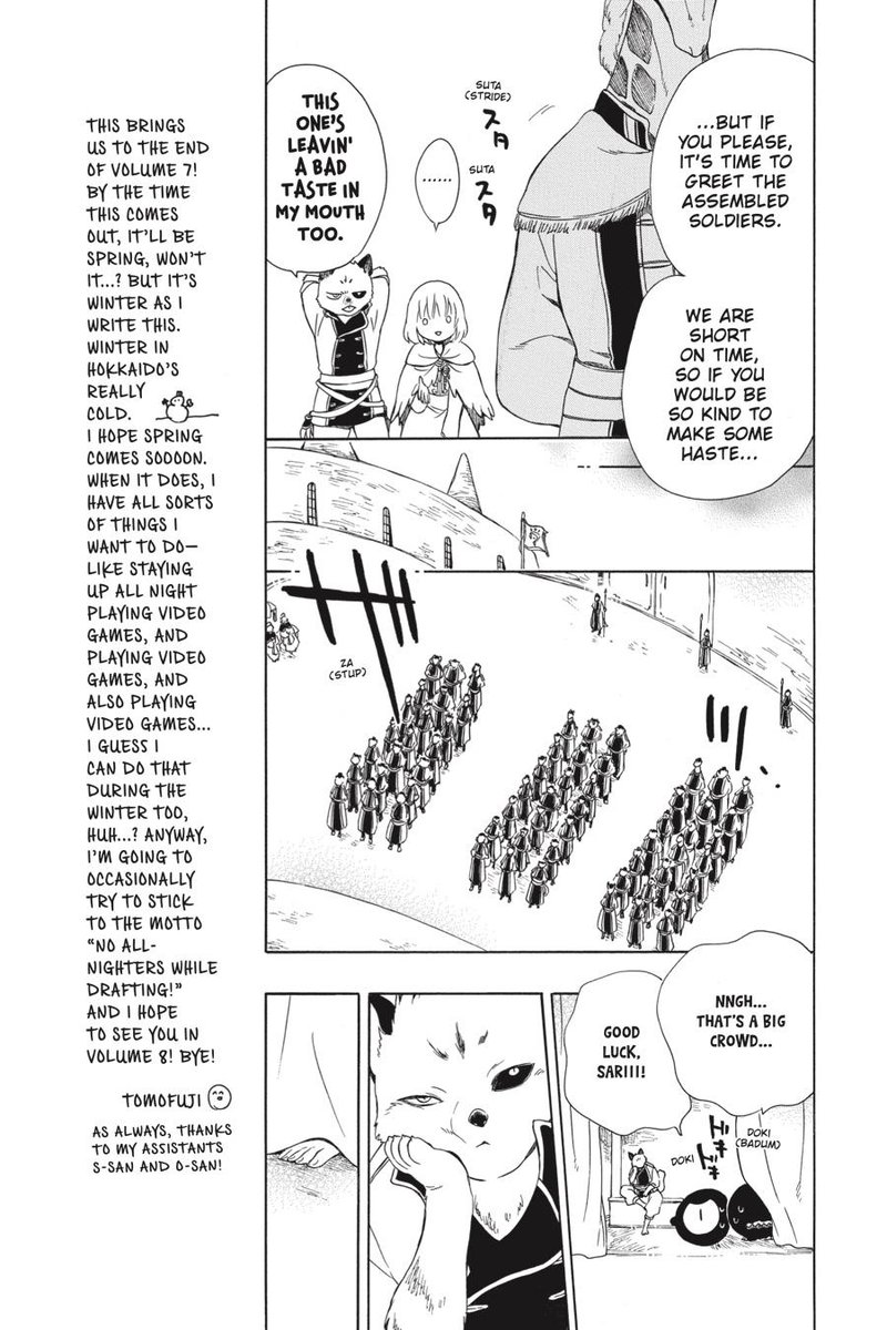 Niehime To Kemono No Ou Chapter 41 Page 5