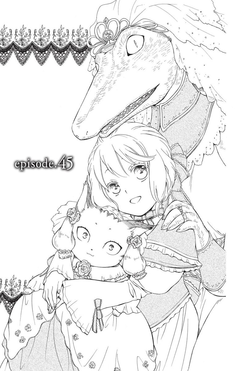 Niehime To Kemono No Ou Chapter 45 Page 1
