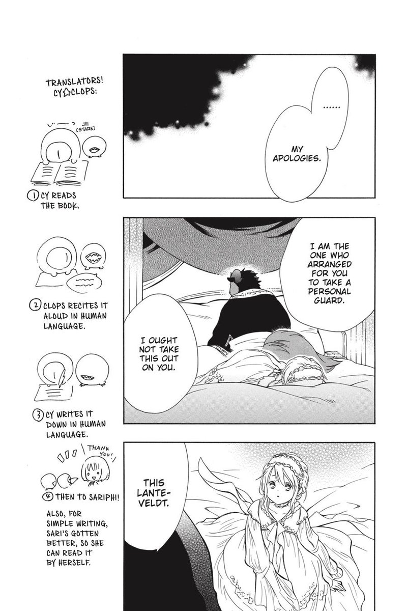Niehime To Kemono No Ou Chapter 45 Page 11