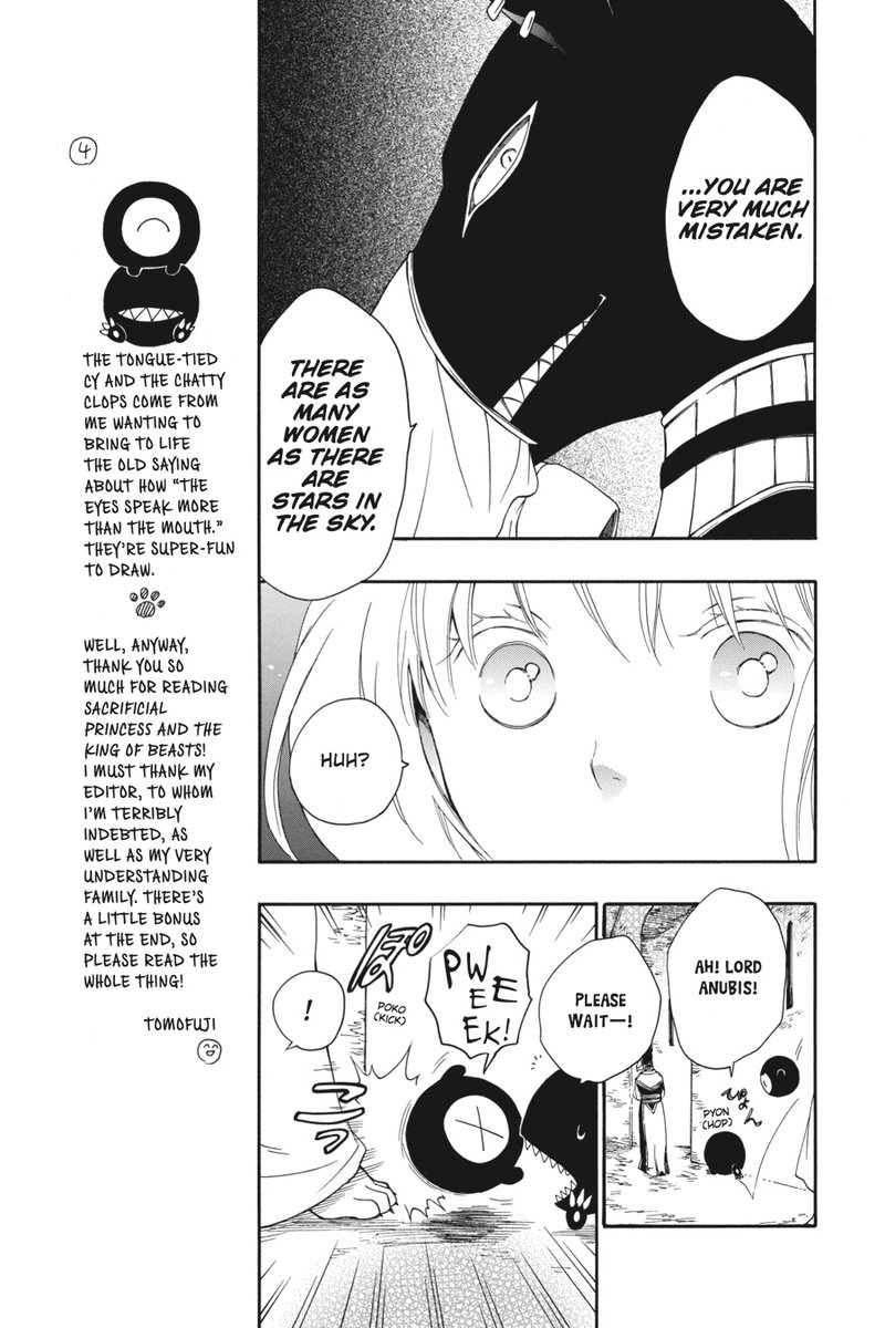Niehime To Kemono No Ou Chapter 5 Page 7