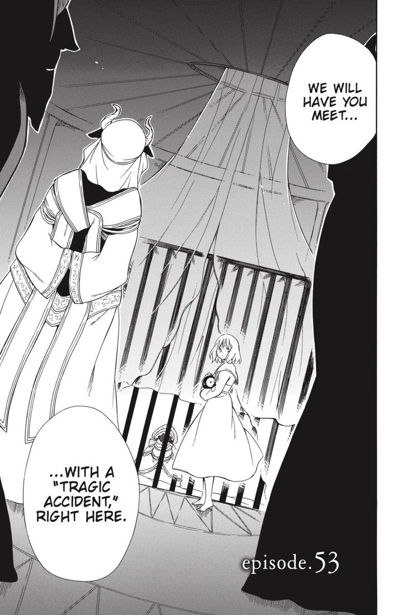 Niehime To Kemono No Ou Chapter 53 Page 1