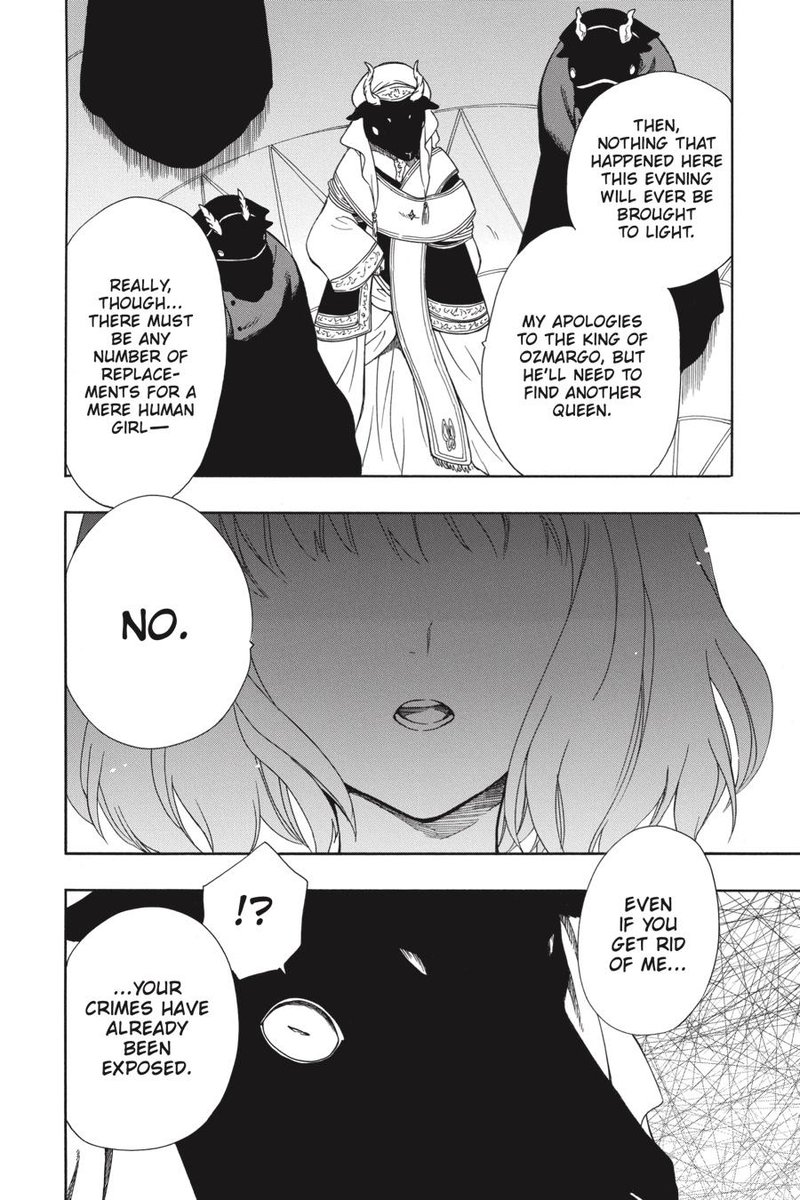 Niehime To Kemono No Ou Chapter 53 Page 2