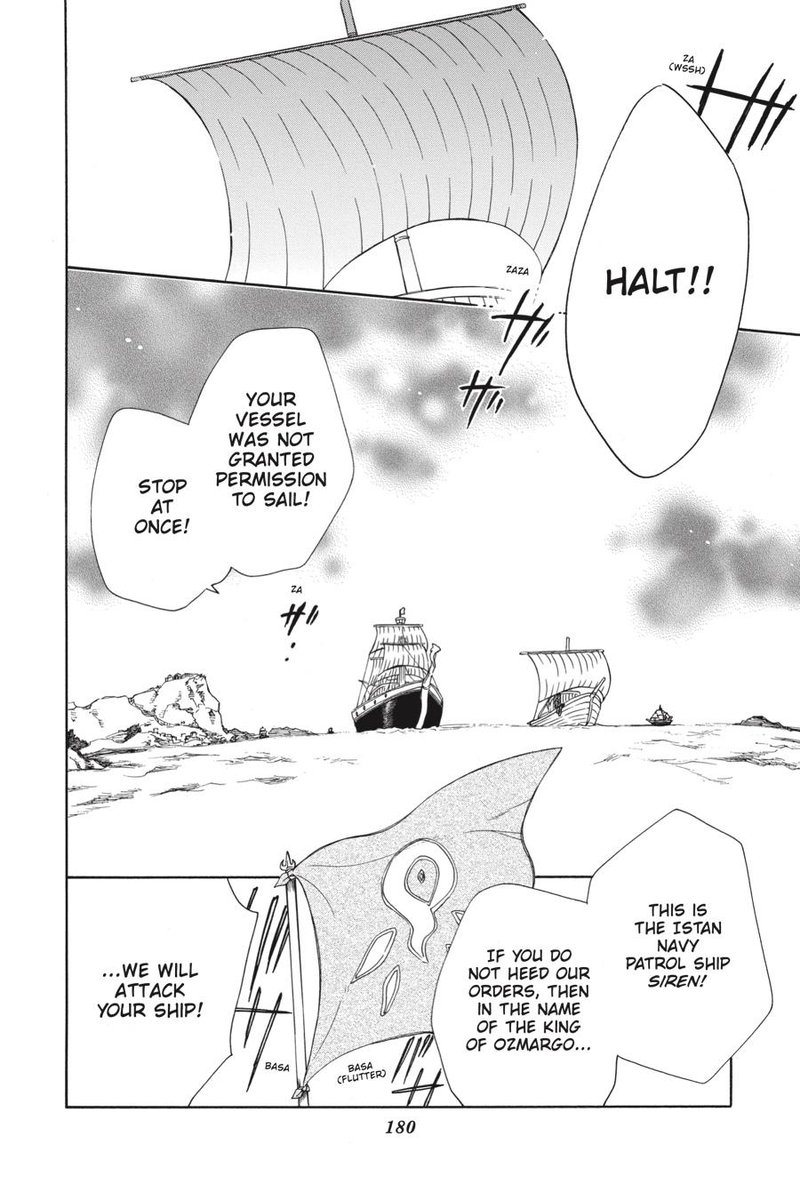 Niehime To Kemono No Ou Chapter 53 Page 23