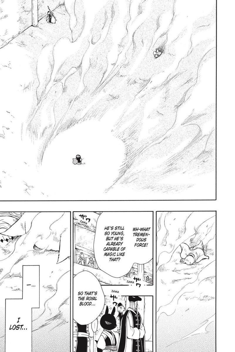Niehime To Kemono No Ou Chapter 56 Page 15