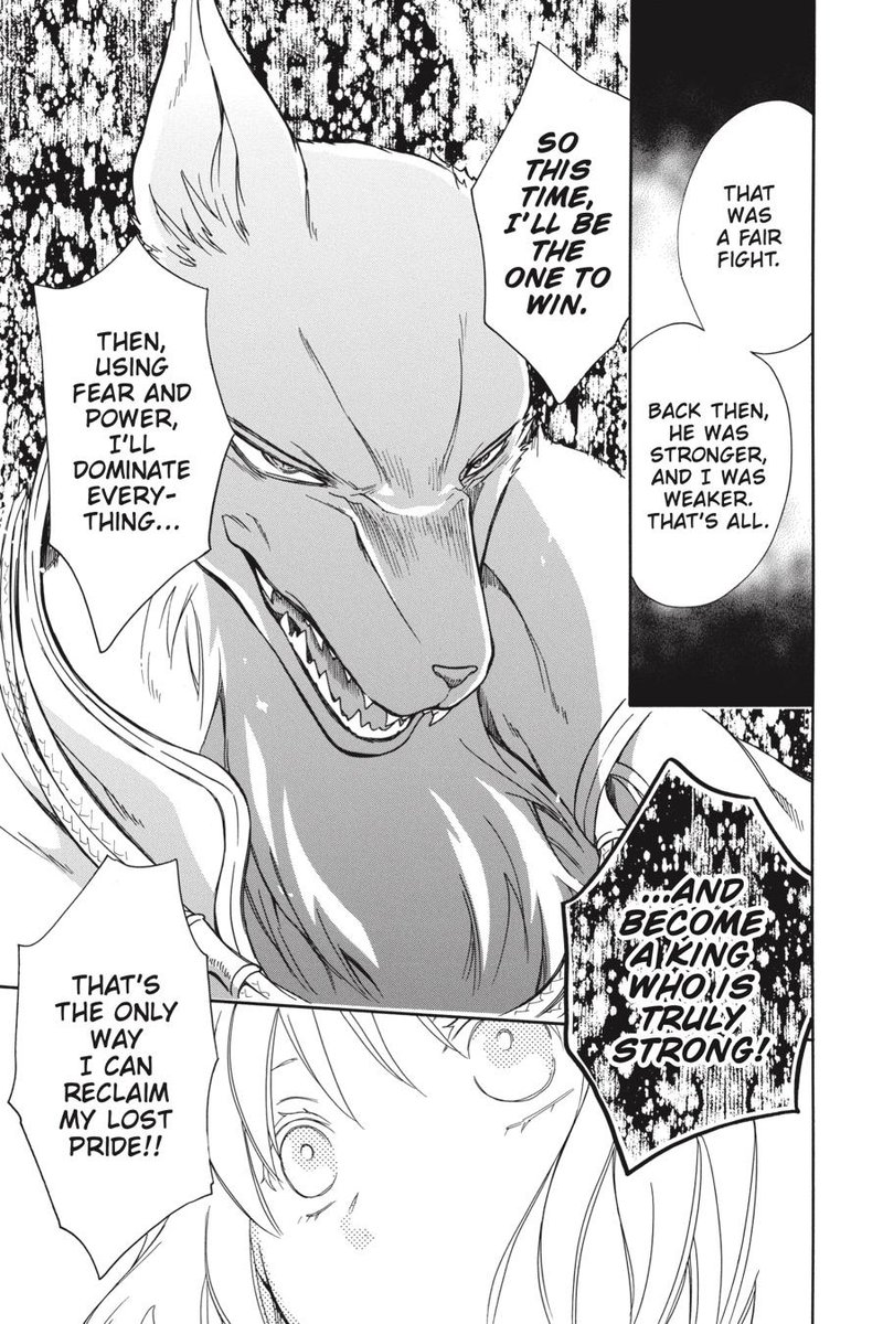 Niehime To Kemono No Ou Chapter 56 Page 21