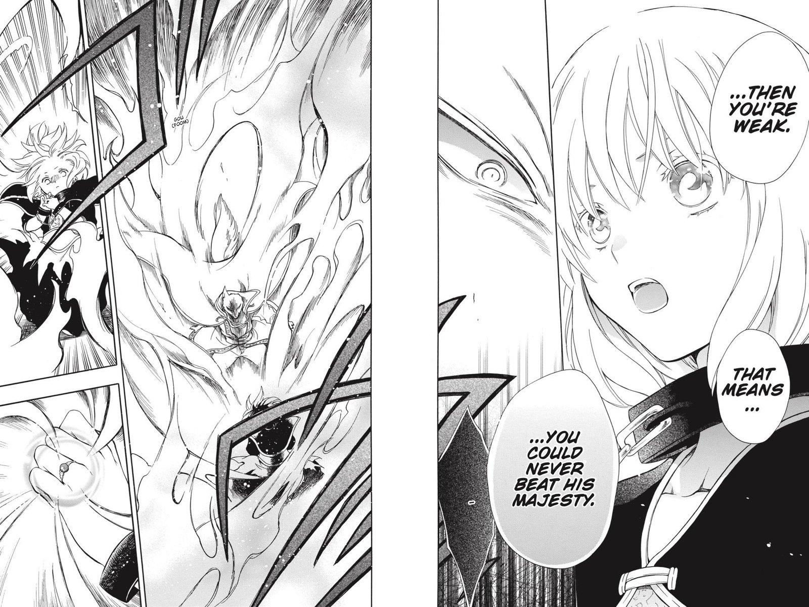 Niehime To Kemono No Ou Chapter 56 Page 26