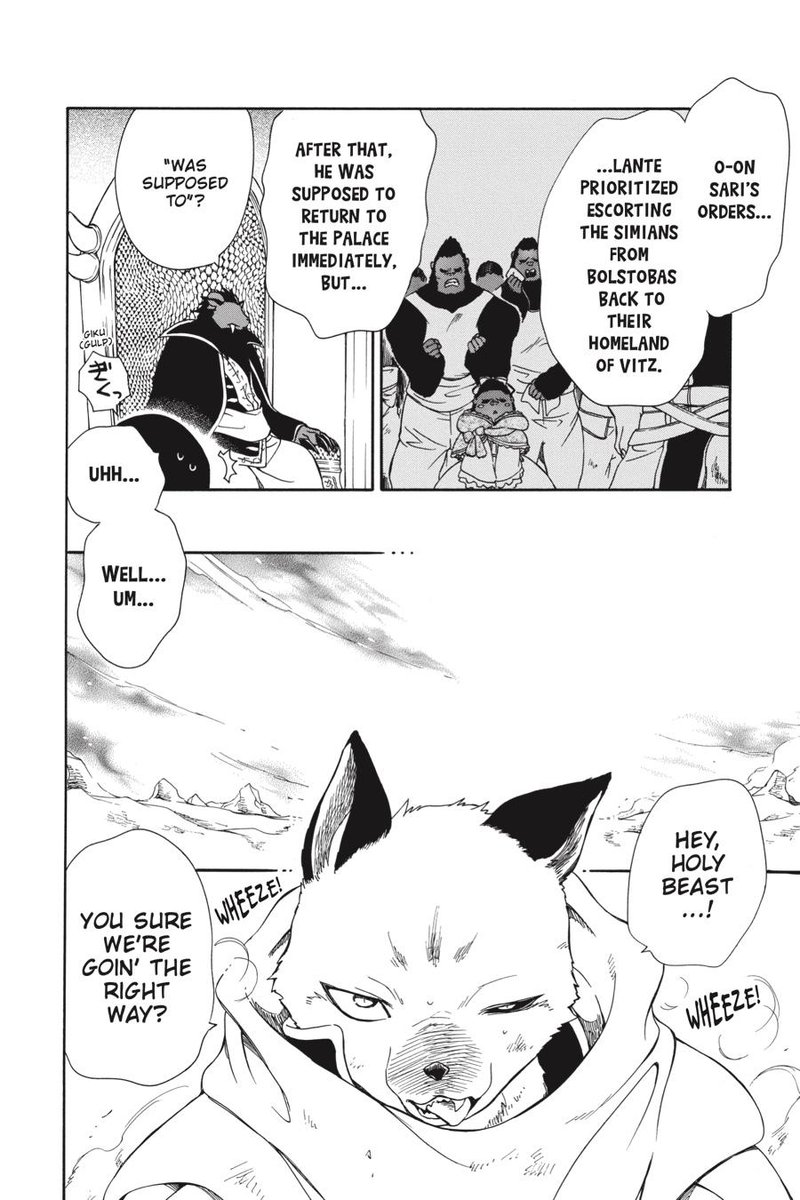 Niehime To Kemono No Ou Chapter 56 Page 4