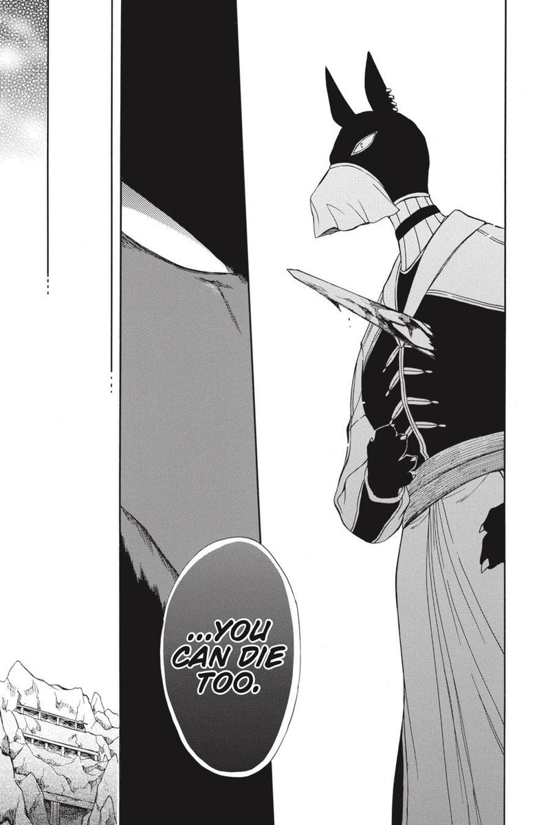 Niehime To Kemono No Ou Chapter 57 Page 11