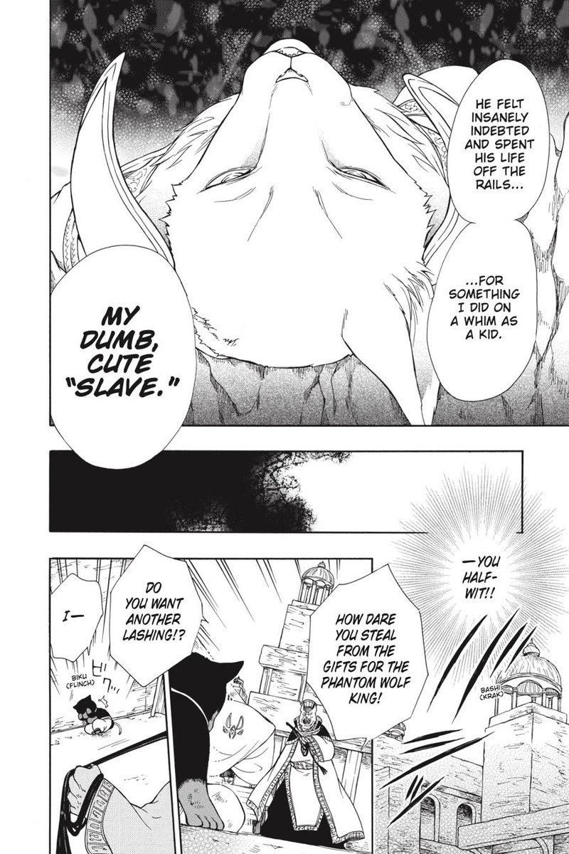 Niehime To Kemono No Ou Chapter 57 Page 16
