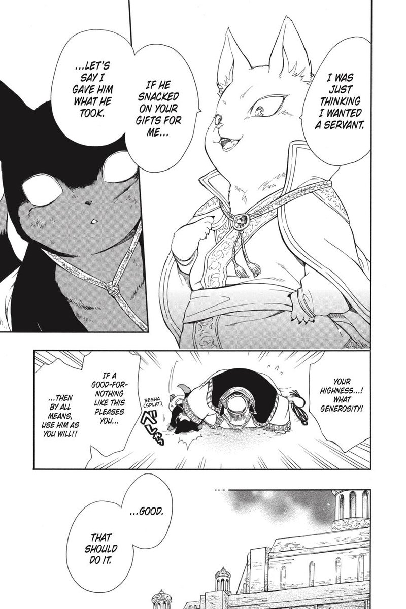 Niehime To Kemono No Ou Chapter 57 Page 19