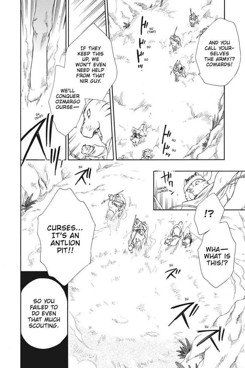 Niehime To Kemono No Ou Chapter 57 Page 2