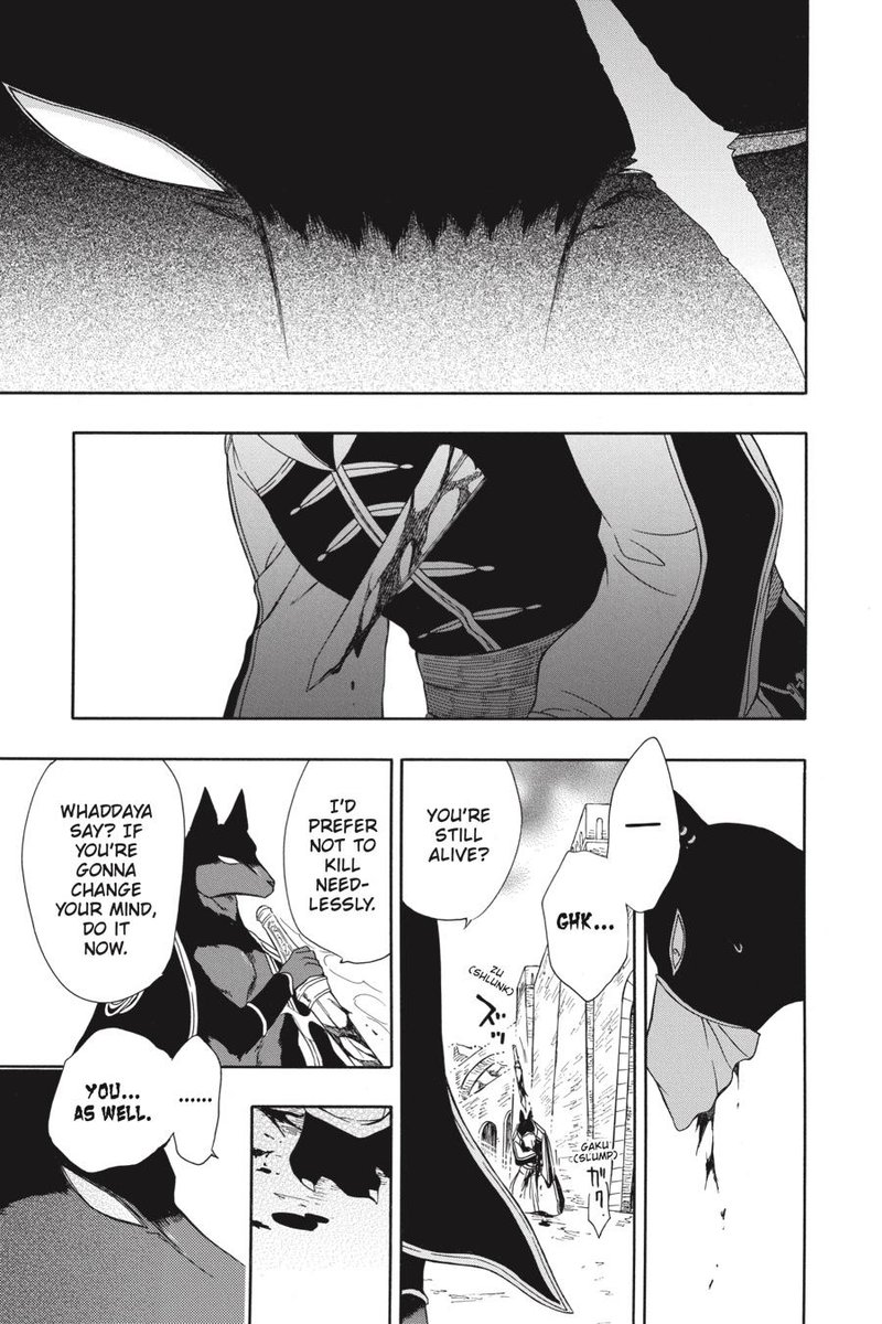 Niehime To Kemono No Ou Chapter 57 Page 23