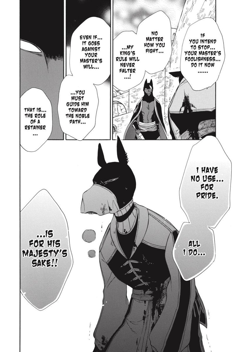 Niehime To Kemono No Ou Chapter 57 Page 24