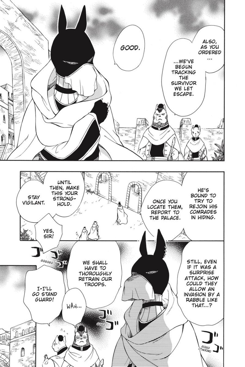 Niehime To Kemono No Ou Chapter 57 Page 5