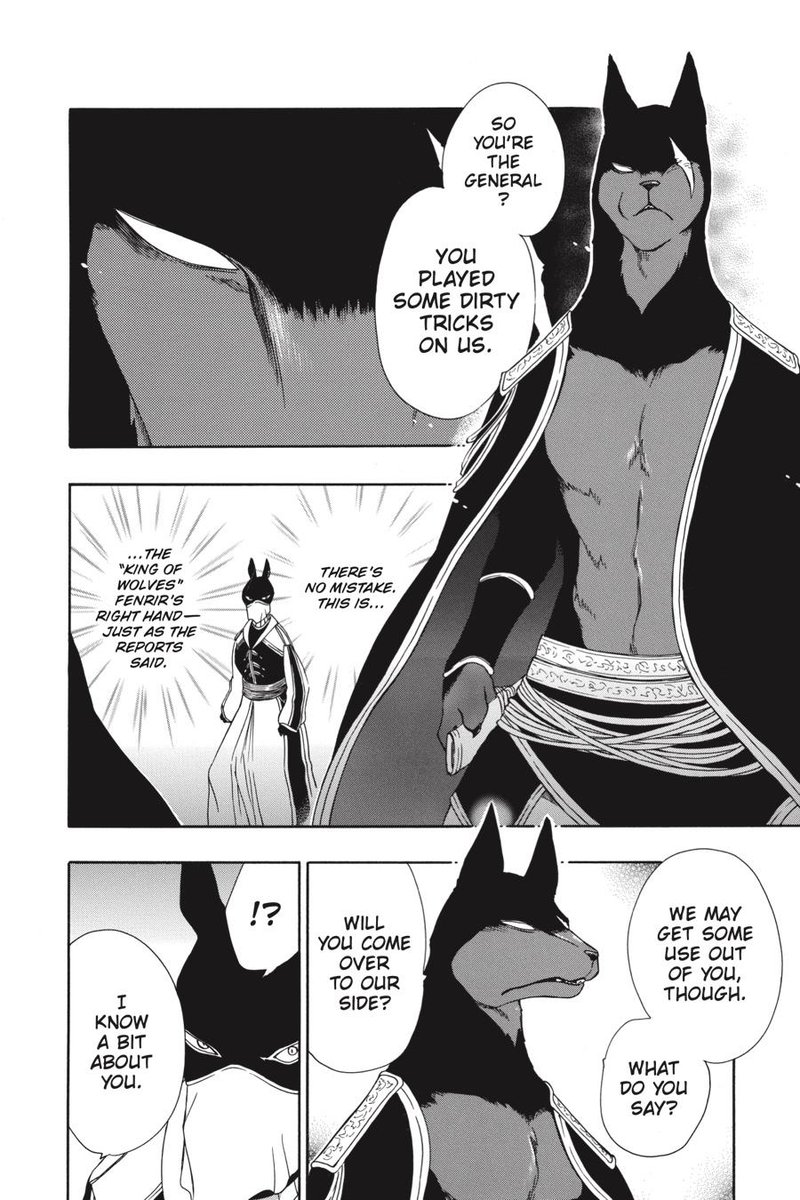 Niehime To Kemono No Ou Chapter 57 Page 8