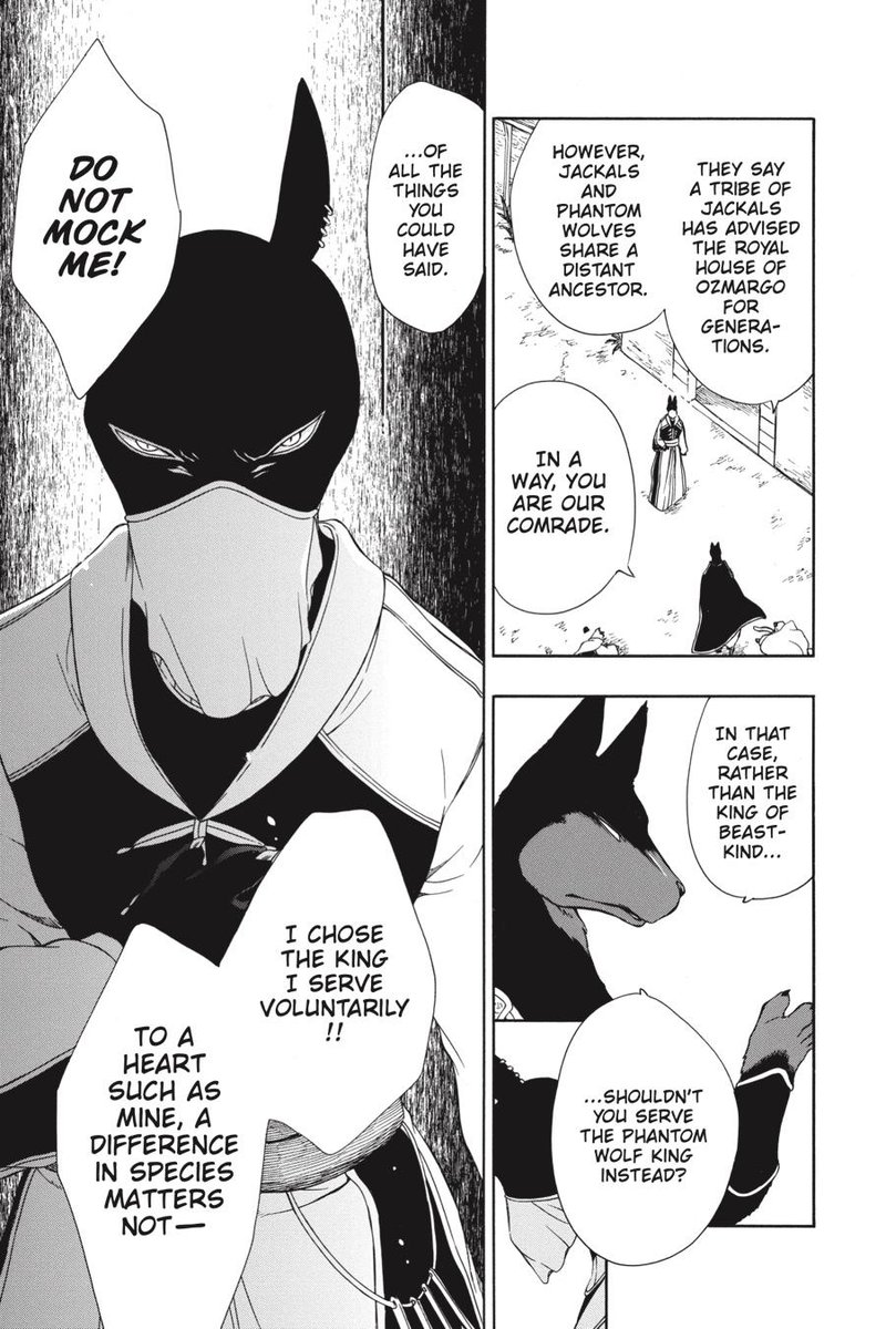 Niehime To Kemono No Ou Chapter 57 Page 9