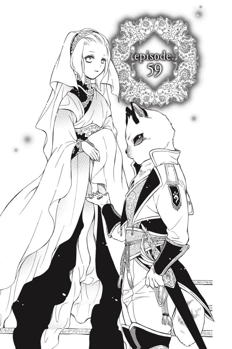 Niehime To Kemono No Ou Chapter 59 Page 1