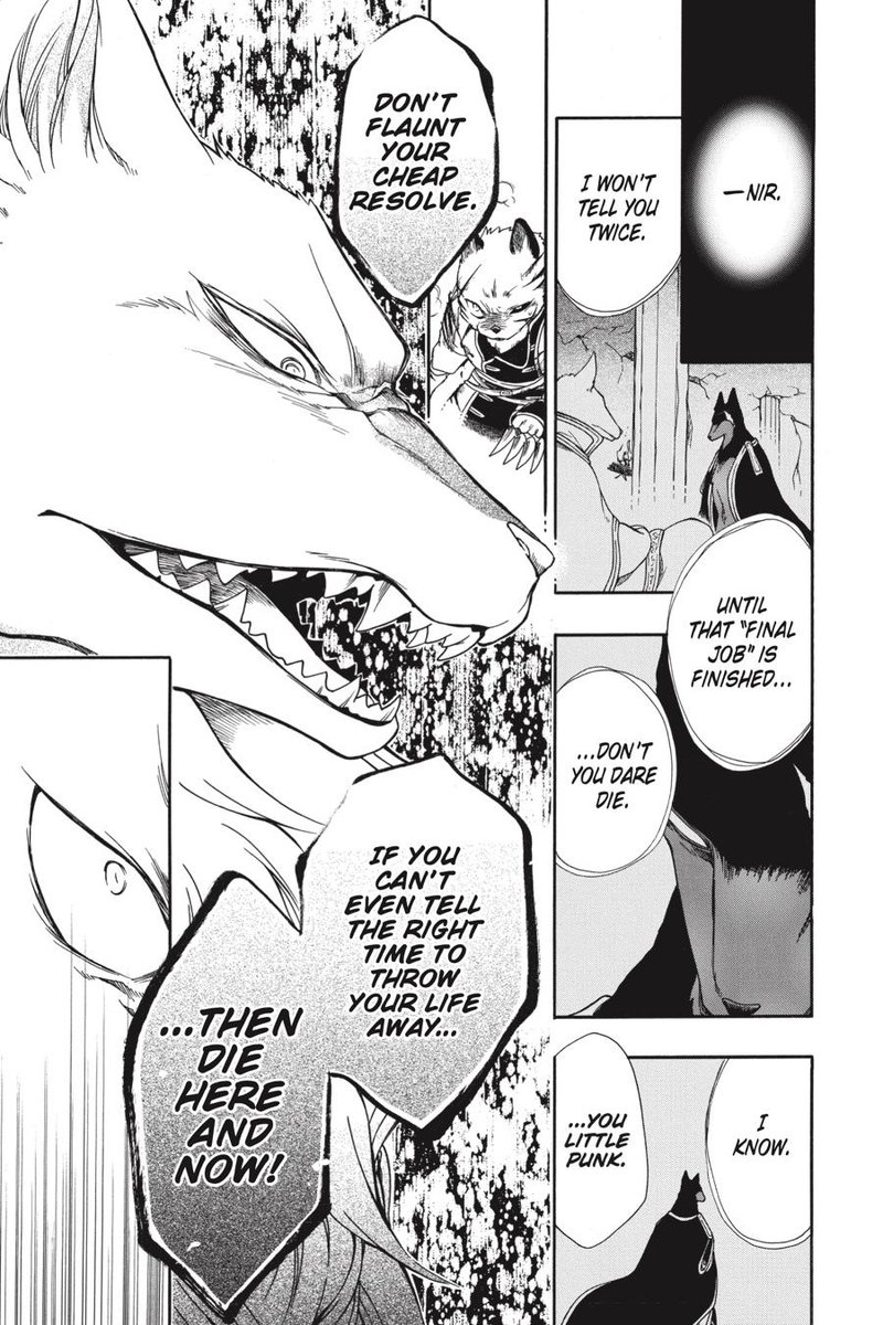 Niehime To Kemono No Ou Chapter 59 Page 15
