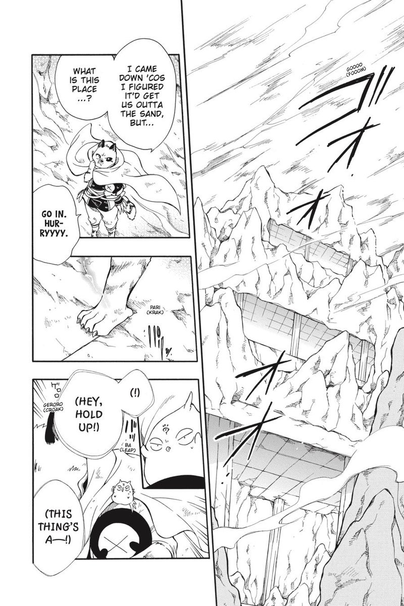 Niehime To Kemono No Ou Chapter 59 Page 2