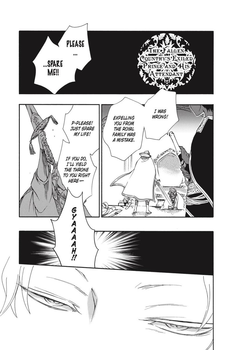 Niehime To Kemono No Ou Chapter 59 Page 31