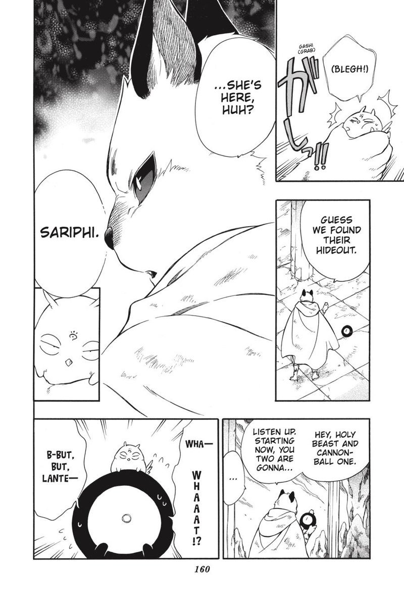 Niehime To Kemono No Ou Chapter 59 Page 4