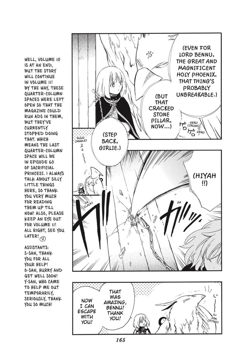 Niehime To Kemono No Ou Chapter 59 Page 9