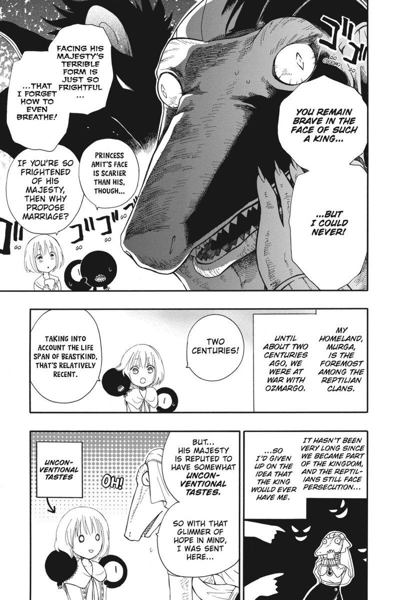 Niehime To Kemono No Ou Chapter 6 Page 11