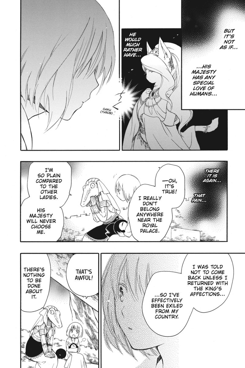 Niehime To Kemono No Ou Chapter 6 Page 12