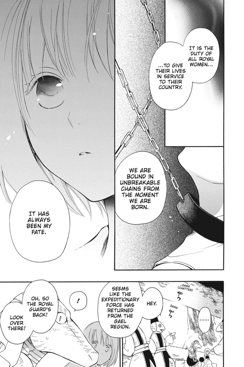 Niehime To Kemono No Ou Chapter 6 Page 13