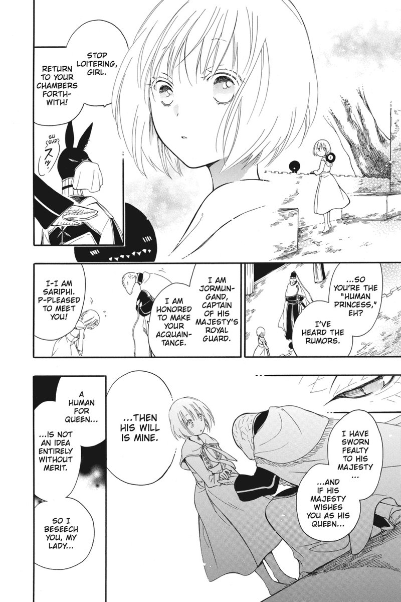 Niehime To Kemono No Ou Chapter 6 Page 16
