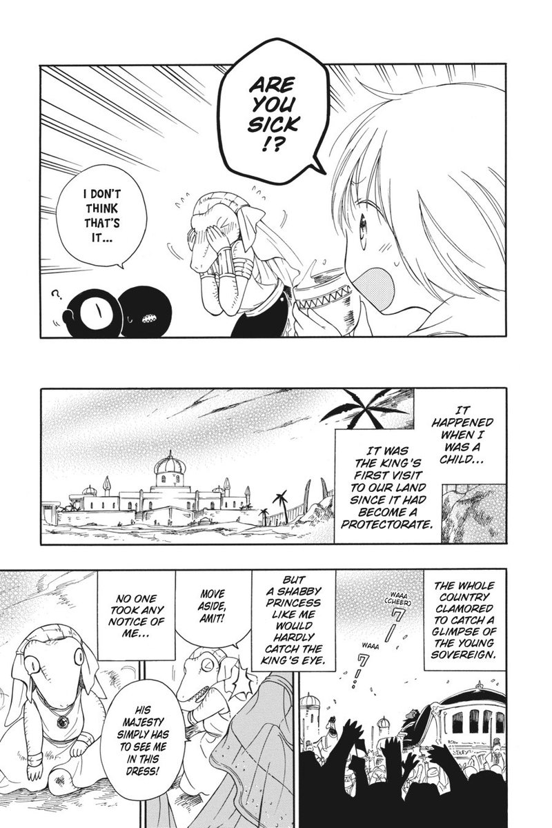 Niehime To Kemono No Ou Chapter 6 Page 19