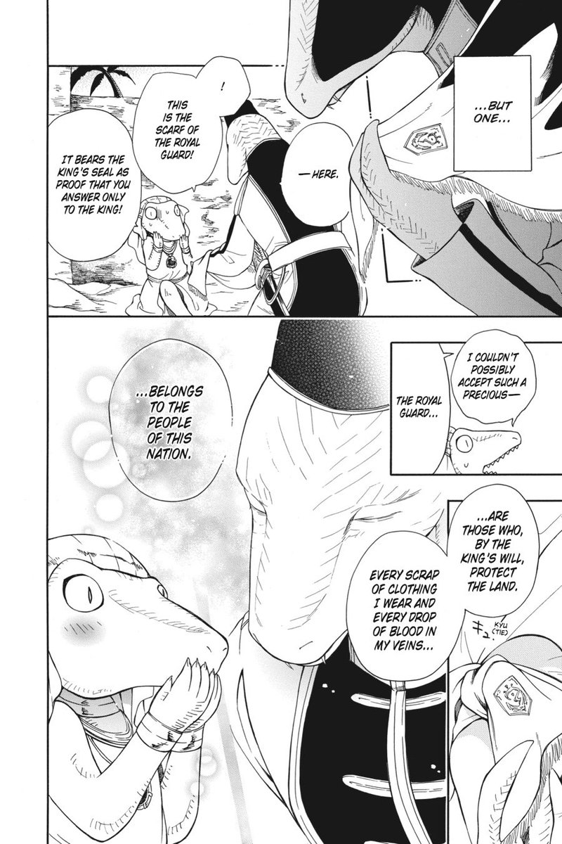Niehime To Kemono No Ou Chapter 6 Page 20