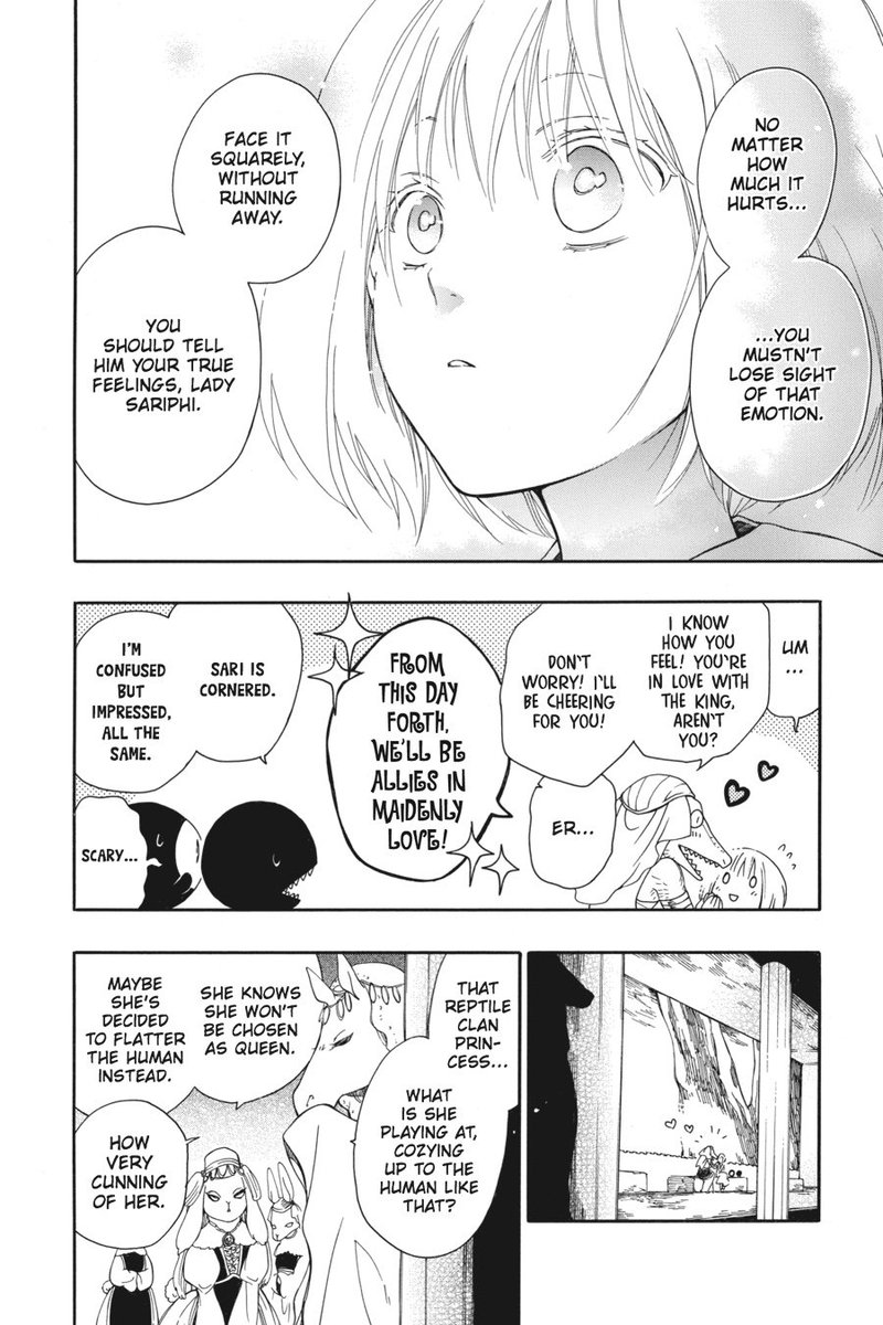 Niehime To Kemono No Ou Chapter 6 Page 24