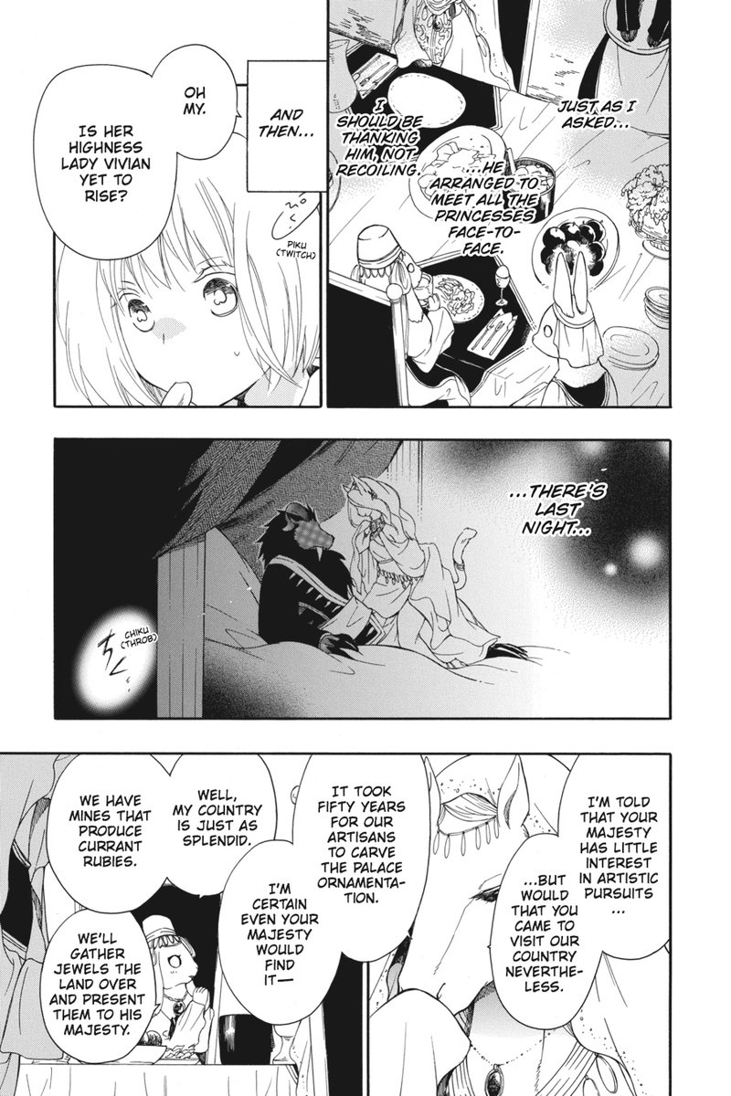Niehime To Kemono No Ou Chapter 6 Page 7