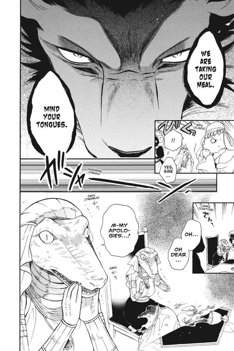 Niehime To Kemono No Ou Chapter 6 Page 8