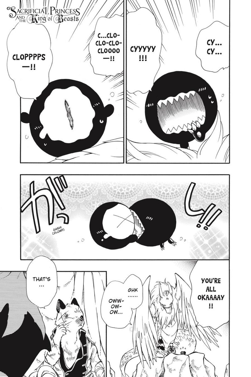 Niehime To Kemono No Ou Chapter 61 Page 1