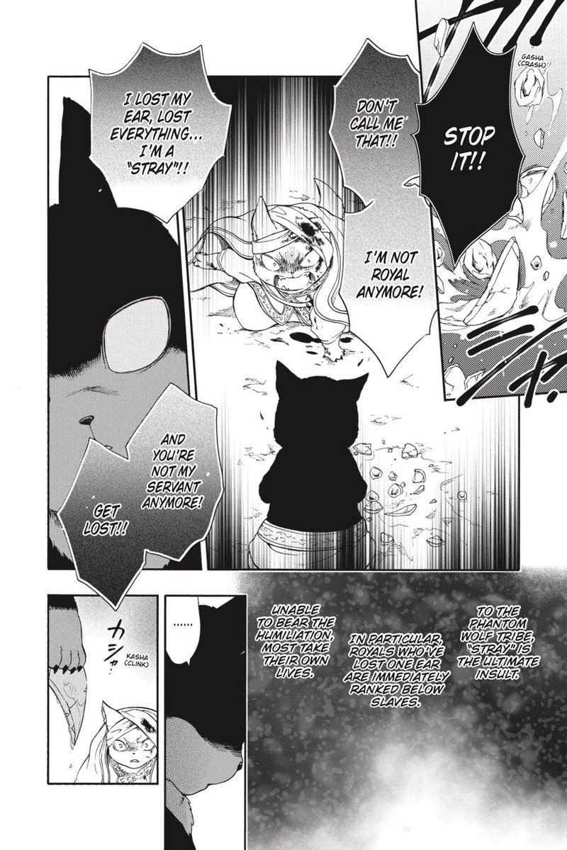 Niehime To Kemono No Ou Chapter 63 Page 7