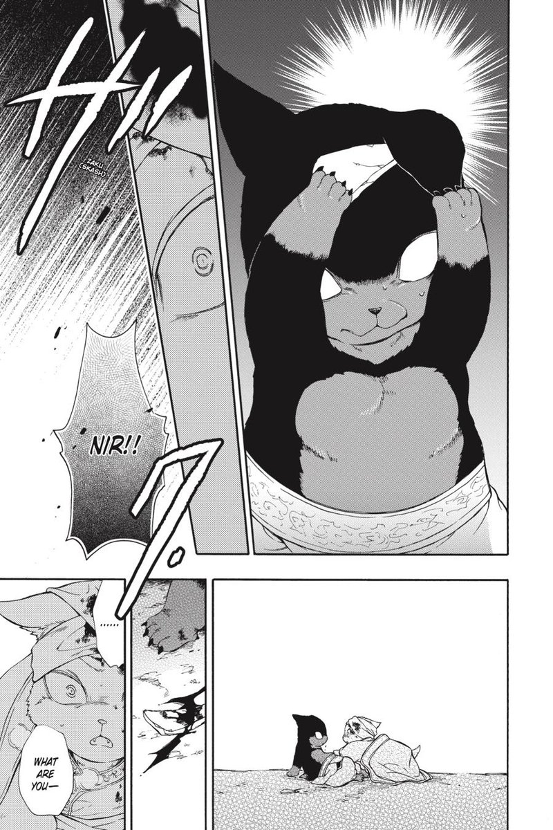 Niehime To Kemono No Ou Chapter 63 Page 8