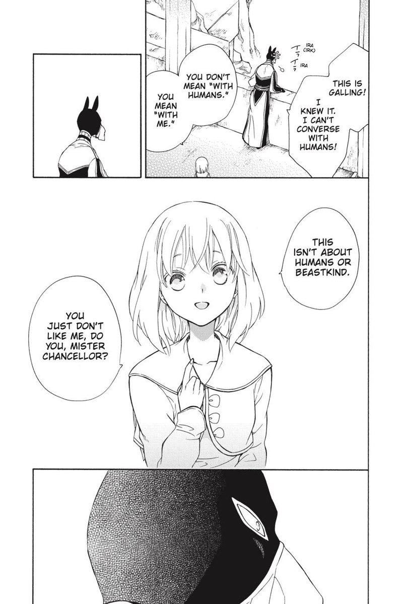Niehime To Kemono No Ou Chapter 70 Page 11