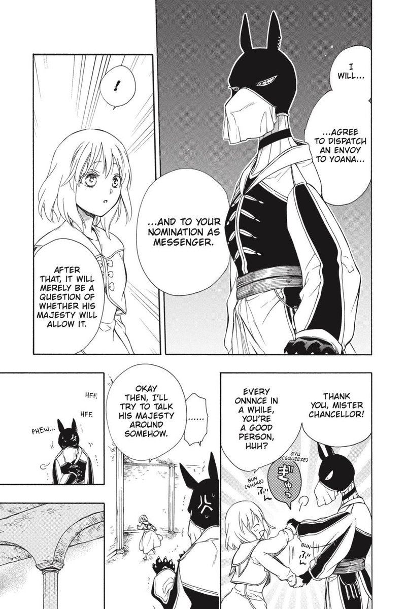 Niehime To Kemono No Ou Chapter 70 Page 15