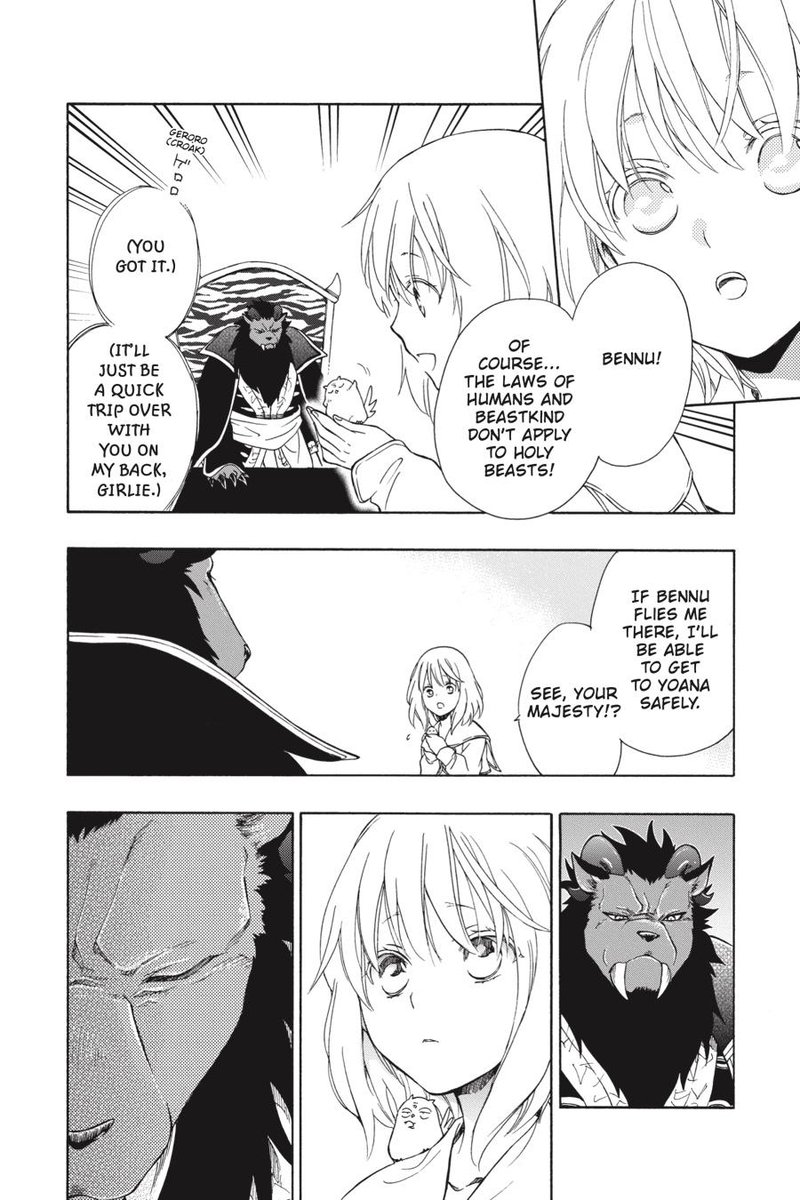Niehime To Kemono No Ou Chapter 70 Page 20