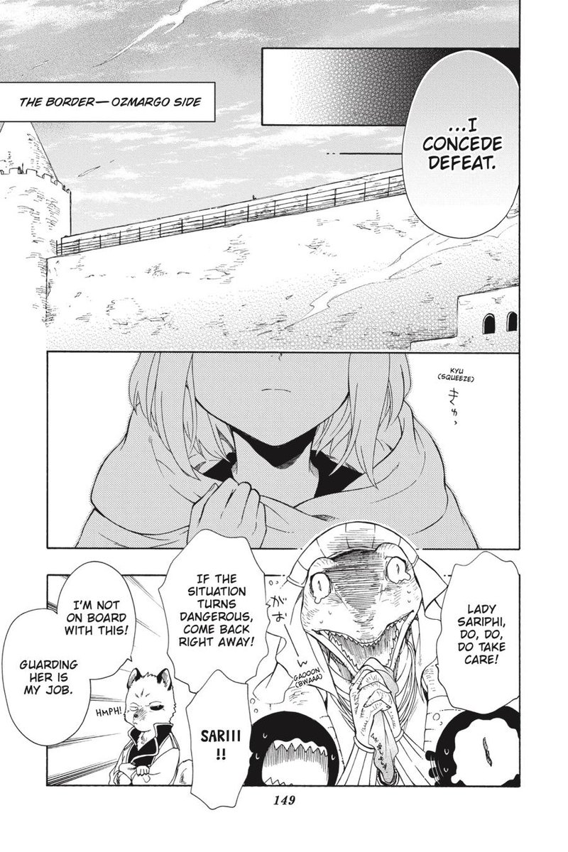 Niehime To Kemono No Ou Chapter 70 Page 21