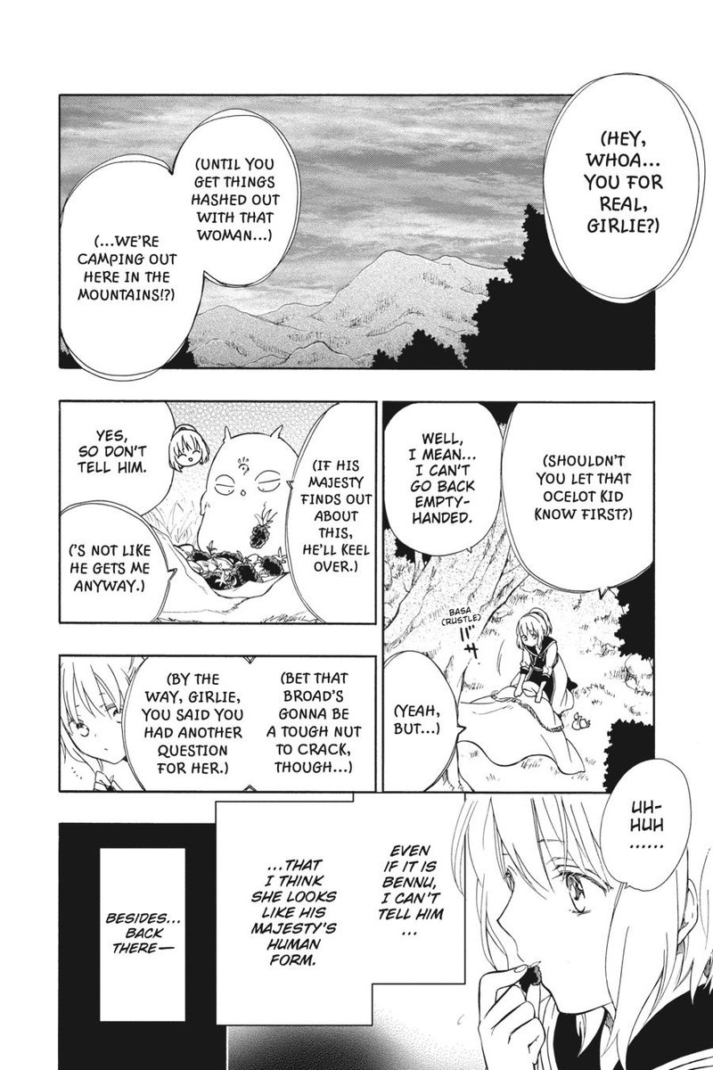 Niehime To Kemono No Ou Chapter 72 Page 11