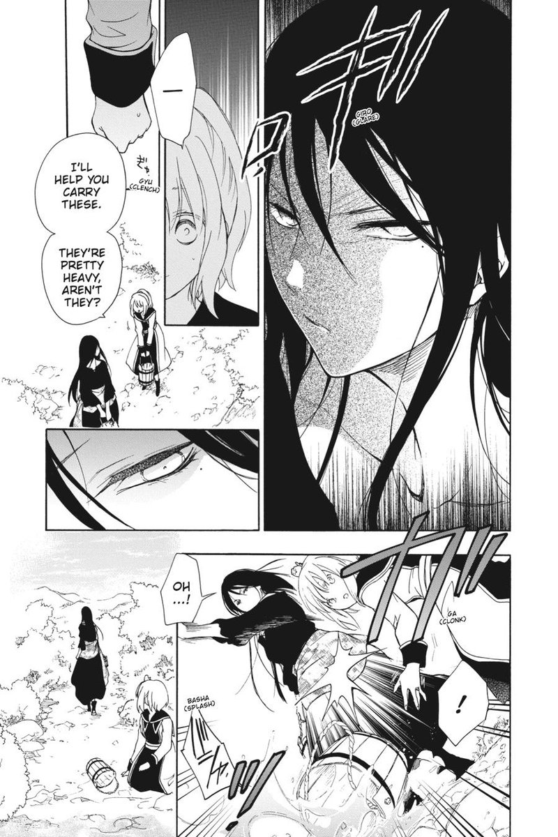Niehime To Kemono No Ou Chapter 72 Page 14